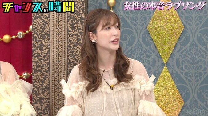 【写真・画像】千鳥ノブ、大島麻衣のセクシーな写真集に驚き「もう脱ぐ寸前です」　3枚目