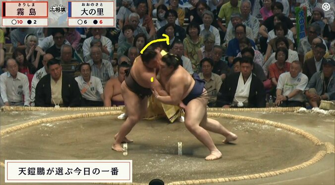 大の里が霧島の術中に“ハマった”決定的瞬間 「誘っていた」天鎧鵬が指摘 2敗死守の霧島は11度目対戦で大の里を撃破 4枚目