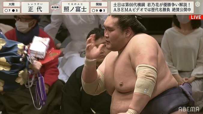 大関復帰、文句なし！照ノ富士、3場所合計34勝 3度目の優勝争いにも首位タイに 1枚目