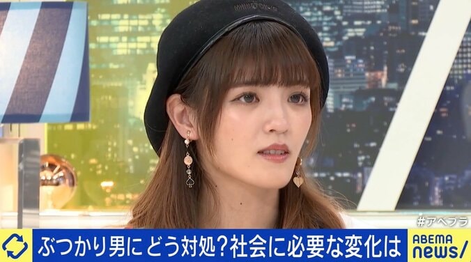 「ぶつかりおじさん」の対処法は？ ベビーカーを掴んだのは“弱い方”を狙うためか 3枚目