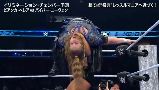 大迫力！ 120キロ女子を“ぶん投げた”瞬間