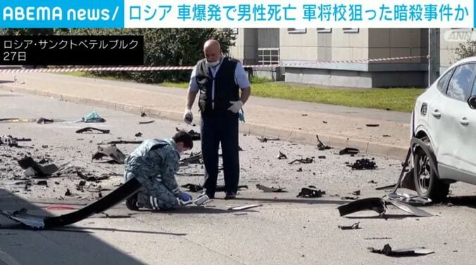 ロシア・サンクトペテルブルク