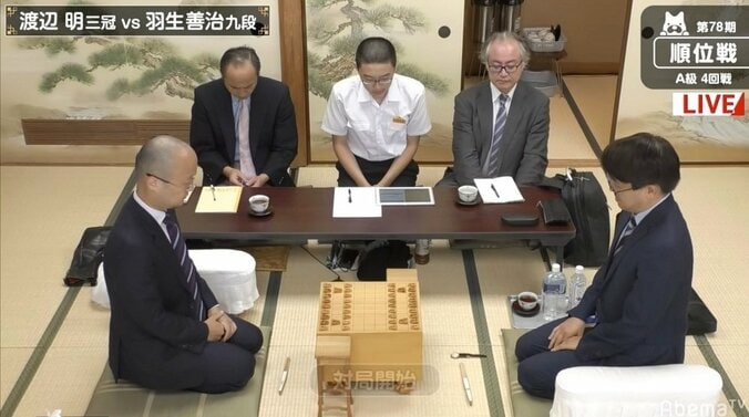 羽生善治九段、名人挑戦へ早くも山場　現役最強・渡辺明三冠と対局開始／将棋・順位戦A級 1枚目