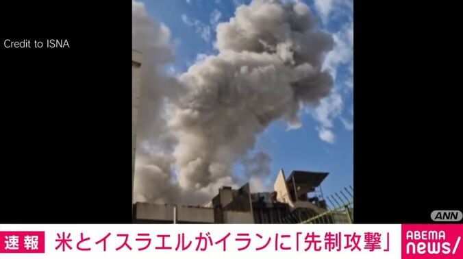 イラン・テヘラン