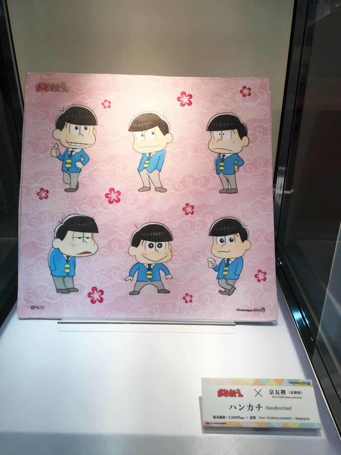 伝統工芸とアニメが融合　プレミアムコラボグッズまとめ【AnimeJapan 2016】 5枚目