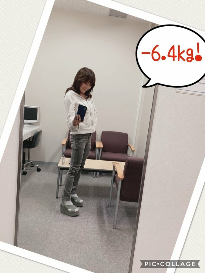 おおたわ史絵、6.4kg痩せた姿を公開し「これからは尻を上げていこう」 1枚目