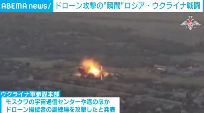 爆発の様子