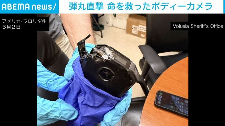 ボディカメラ