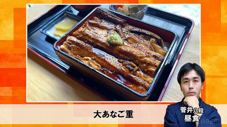 【写真・画像】 2枚目