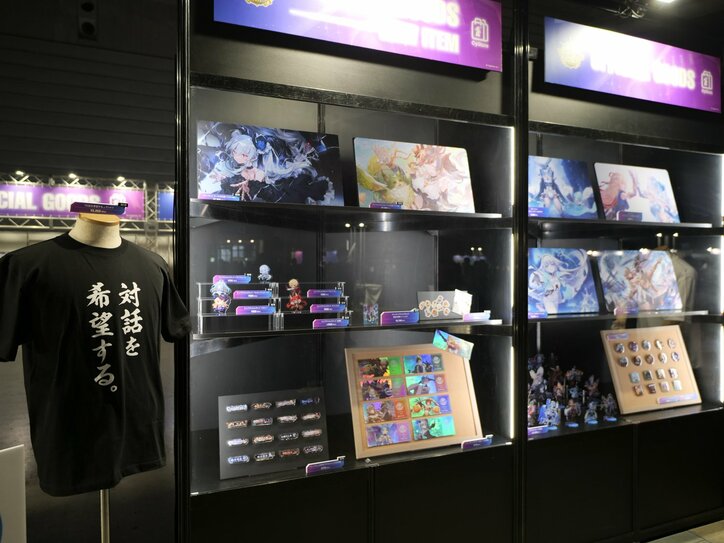 【写真・画像】「年収1億円を目指そうと思います」初代“シャドバWB王者”が決定した「Shadowverse World Grand Prix 2025」Grand Finals会場レポート 8枚目