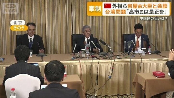 岩屋氏が語ったのは…
