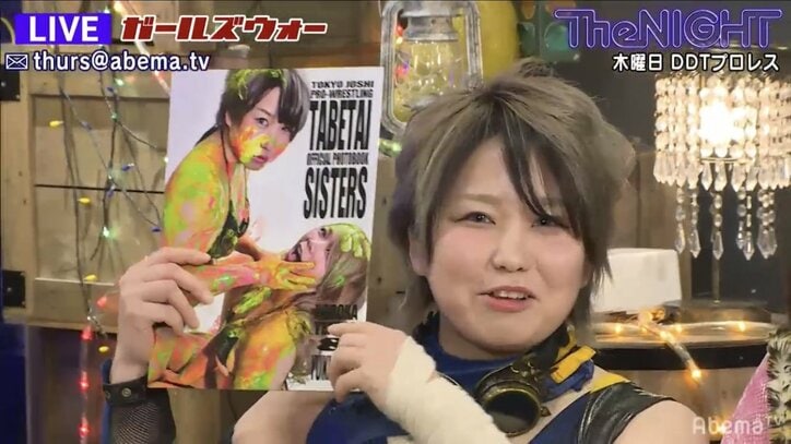 都会の真ん中でセーラー服に“パンイチ”の衝撃ショット　天満のどか「写真集が爆裂売れてる」