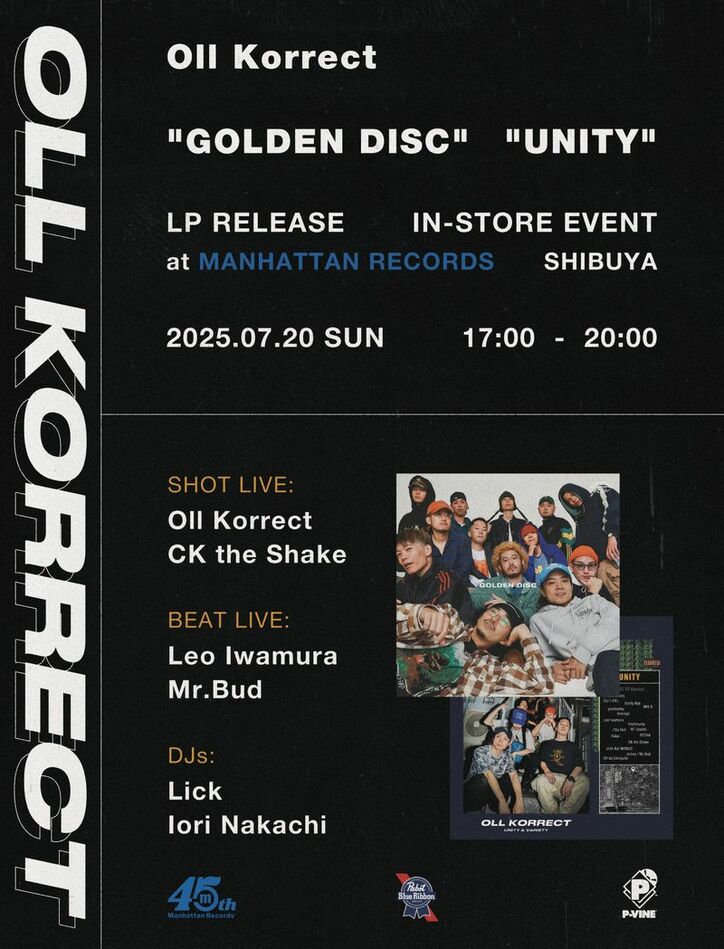 【写真・画像】　3枚目