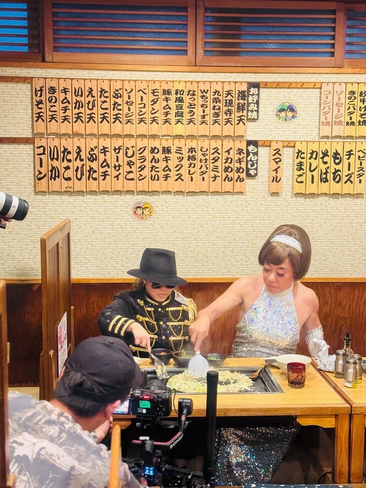 【写真・画像】　3枚目