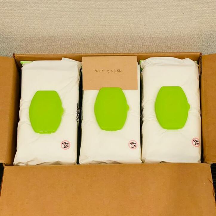  だいたひかる、消耗が激しく有難いプレゼント「本当に必需品」 