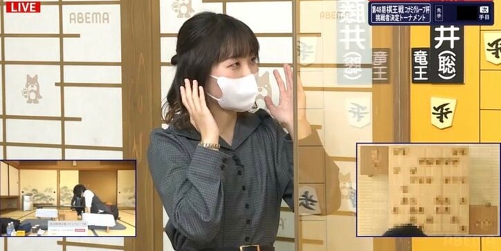 「鮮明」「暗黒物質型」「藤井聡太竜王は『ない』」脳内将棋盤はどんな形？認知心理学研究員の武富礼衣女流初段のテーマに解説棋士＆視聴者興味津々