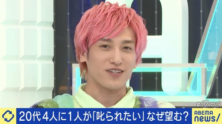 【写真・画像】「もっと良い仕事をしたい。上司にはガツンと言って欲しい」厳しい指導を望む若手社会人のホンネとは？ 20代の75％は「叱られた経験がない」　4枚目