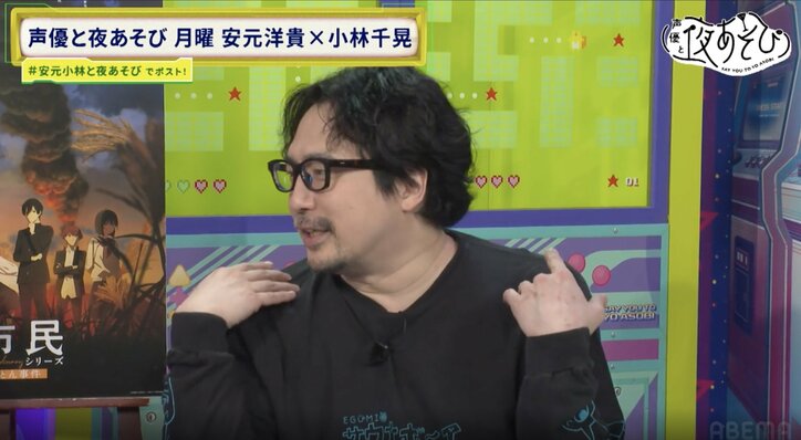 【写真・画像】『小市民シリーズ』より声優・梅田修一朗が登場！小林千晃の悩みに“カウンセラー梅田”が神回答披露！？　6枚目