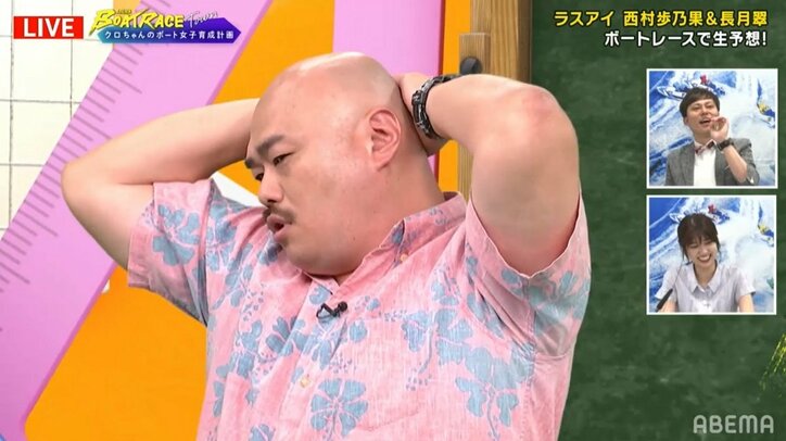 ラスアイ長月がクロちゃんにツンデレ攻撃 バトル後に最高のグラビアポーズで悩殺