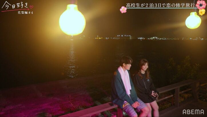 新メンバーの高3女子・らん、好きな男子へ積極アピール!まさかの質問も「言っていいのかわからないけど…」『今日好き』花梨編第4話