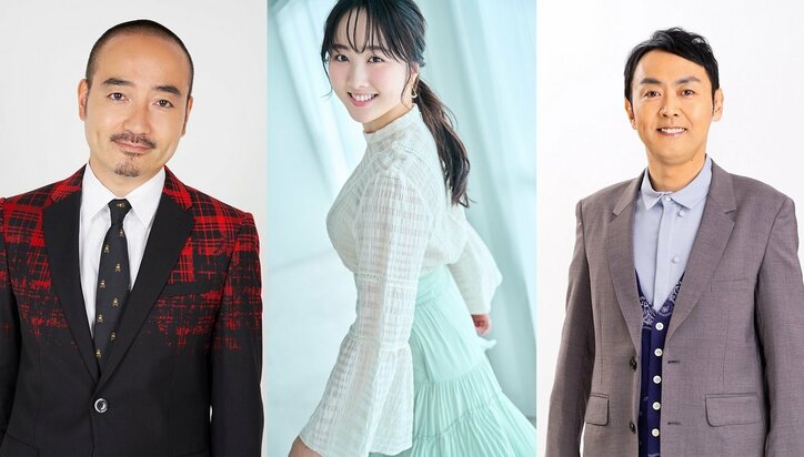 『ABCお笑いグランプリ』MC山里亮太のアシスタントに、本田望結が“初就任”！ 岩崎う大やアンガ田中など審査員も発表