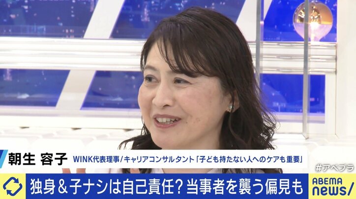 【写真・画像】「今になって自分がもらえなかった"働くママ"へのフォローをするのはしんどい」投稿に共感の声 独身･子なしは自己責任？「業務をカバーした分の対価がほしい」“分断”を生まないためには　3枚目