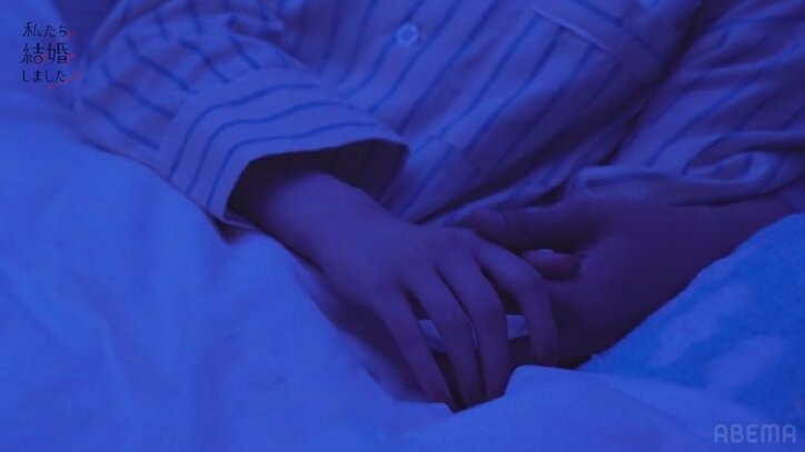 瀬戸利樹「こっちに来て」紺野彩夏をベッドで抱き寄せ…一線を超えそうな2人に「決めにかかってる！」スタジオ大興奮『私たち結婚しました4』第7話