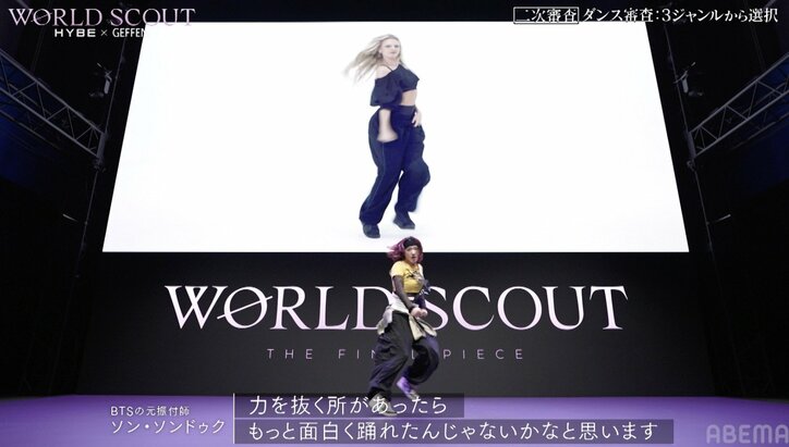 【写真・画像】「EXILEや3代目のバックダンサー」「影じゃなく光を浴びたい」今は先生をやりながらバイトの日々　1枚目