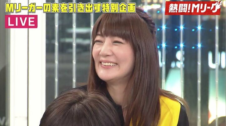 セレブ・黒沢咲、プロ雀士以外の憧れの職業は「寿司屋です」／麻雀・Mリーグ