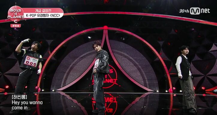 『BOYS II PLANET』(C) CJ ENM Co., Ltd, All Rights Reserved