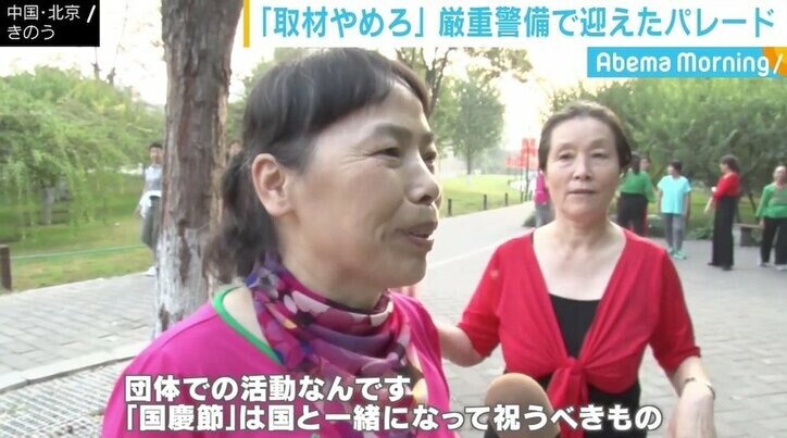 「取材やめろ」厳重警備で迎えた中国軍事パレード、脅威の新兵器を次々公開