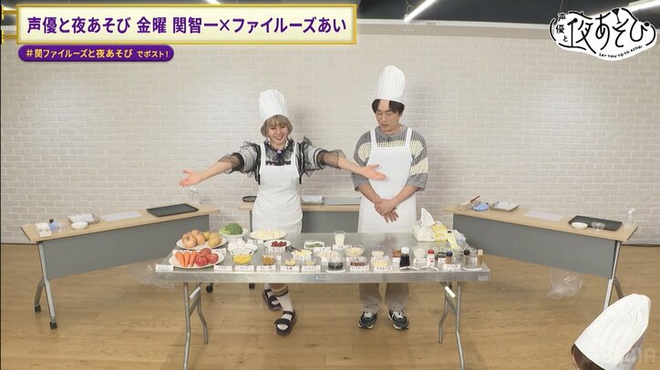 【写真・画像】関智一VSファイルーズあい、手作りハンバーグ対決開幕!ファイルーズあい、“女性声優の手料理”ブランドで審査員を誘惑!? 2枚目