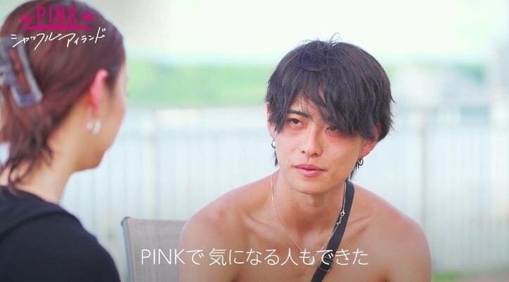 ハグした男を追って来たけど…スタイル抜群美女あっさり失恋「気持ち切り替えていこう」『シャッフルアイランド Season2』