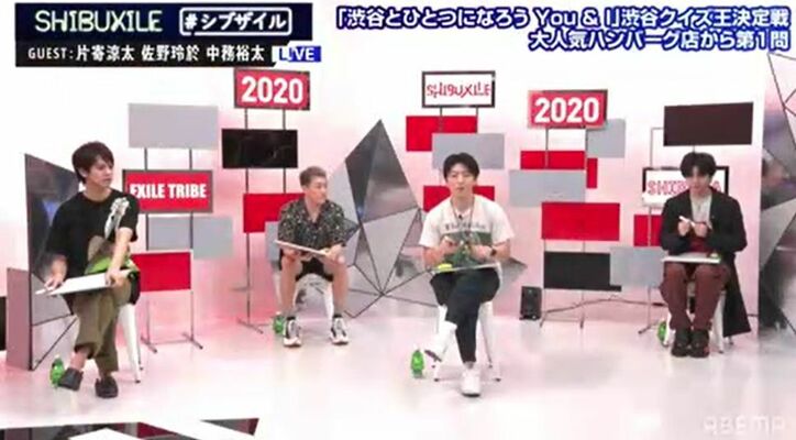 片寄涼太、佐野玲於、中務裕太、思い出の詰まった渋谷の店に興奮！「行きたい」「諸先輩方もみんな行ってた！」
