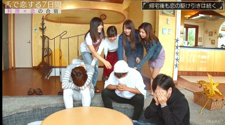 恋に臆病な美人OL、酒がすすみ、突然涙…男女7人の料理&恋の合宿で早くも波乱