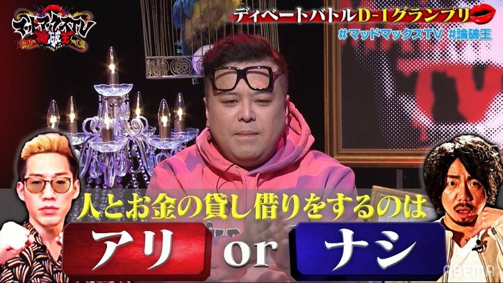 ゲイバー店員 vs ブチギレYouTuberのディベート対決にとろサーモン久保田が感心「切り口が素晴らしかった」