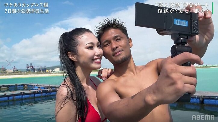 大胆水着のセクシー美女にK-1ファイターがグイグイ「めっちゃかわいい」『隣恋3』第2話