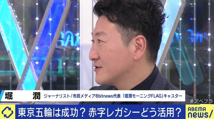 新国立競技場の運用をめぐり、組織委関係者の中には“開き直り”案も? 閉幕から2カ月、東京大会のレガシーとは