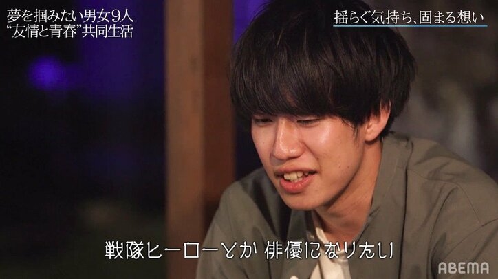 YouTuberか戦隊ヒーロー俳優か…将来の選択に揺れる仮面マン君に相方のあおいちひろ「“無難だな”で諦めて欲しくない」