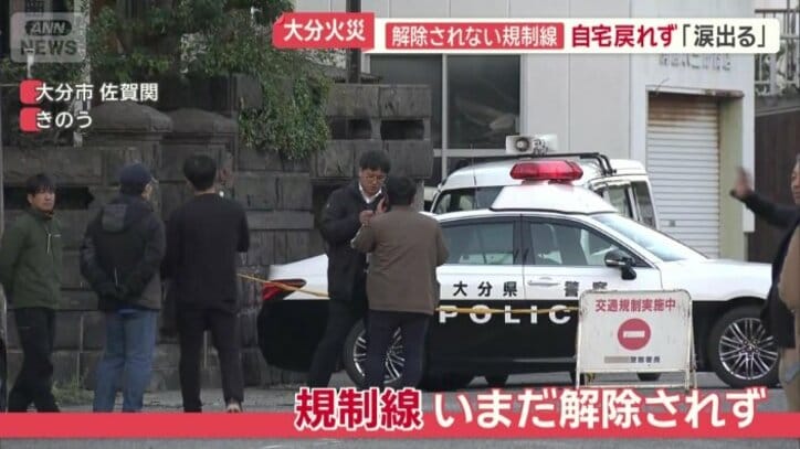 多くの住民が自宅に戻れない状態