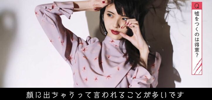 あのCM美女や『マツコ会議』で話題になったオシャレすぎる姉弟の姉も！「神すぎ」と大注目の『オオカミちゃん』女性メンバー紹介