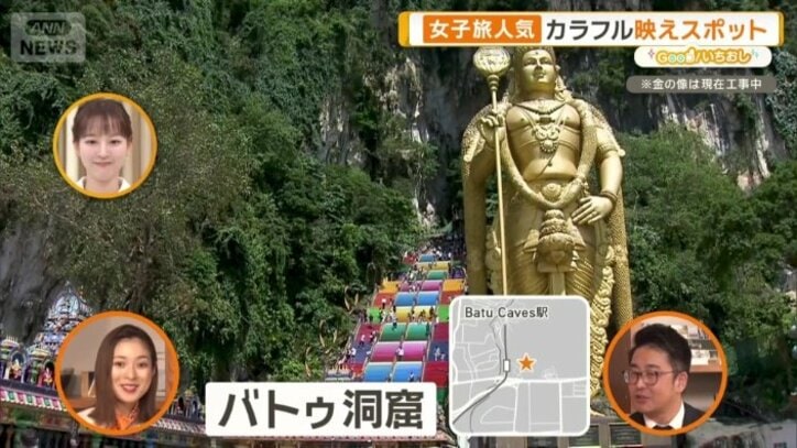 272段のカラフルな階段