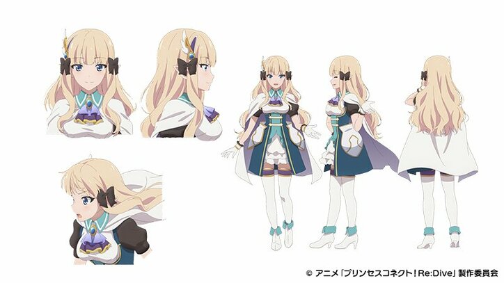 アニメ「プリンセスコネクト！Re:Dive」第4話あらすじ先行カット解禁！さらなる追加キャラも登場
