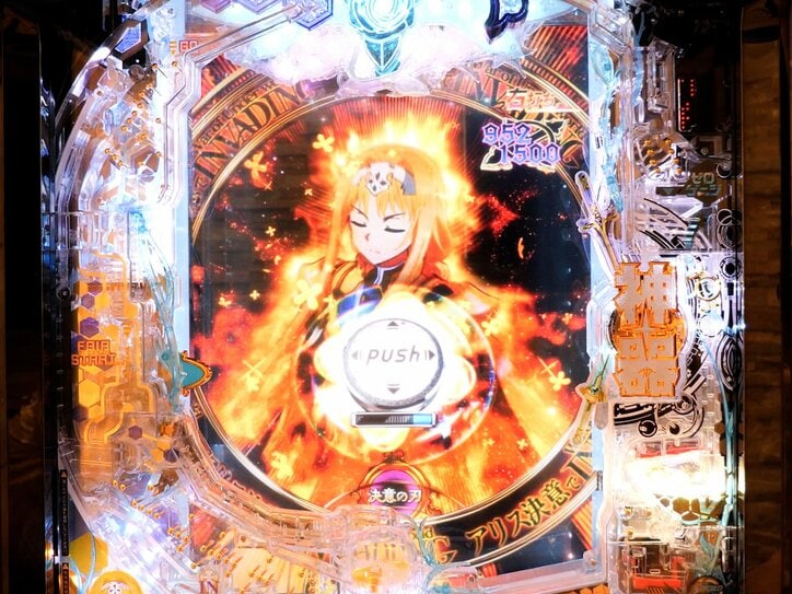 【写真・画像】迫力の演出と注目の新機能「FAIR START」とは?『eソードアート・オンライン アリシゼーション 夜空』試打レポート 3枚目