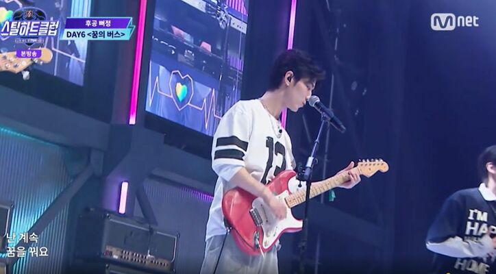 『STEAL HEART CLUB』(C)CJ ENM Co., Ltd, All Rights Reserved