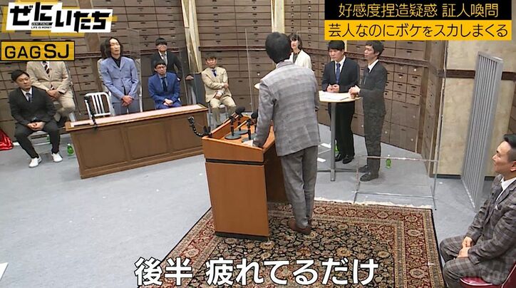 かまいたち濱家、俳優や女優、アーティストがいる飲み会でのスカした振る舞いを後輩芸人が告発