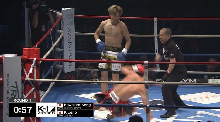 【写真・画像】K-1 WORLD MAX 2024 結果・速報・対戦カード・大会情報 5枚目