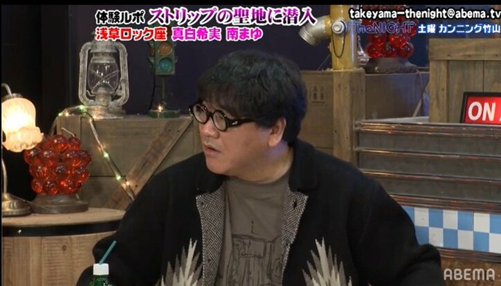 深夜の猛特訓、厳しい練習に涙…新人ストリッパーのデビューまでを密着取材