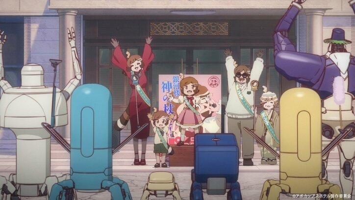 【写真・画像】　2枚目