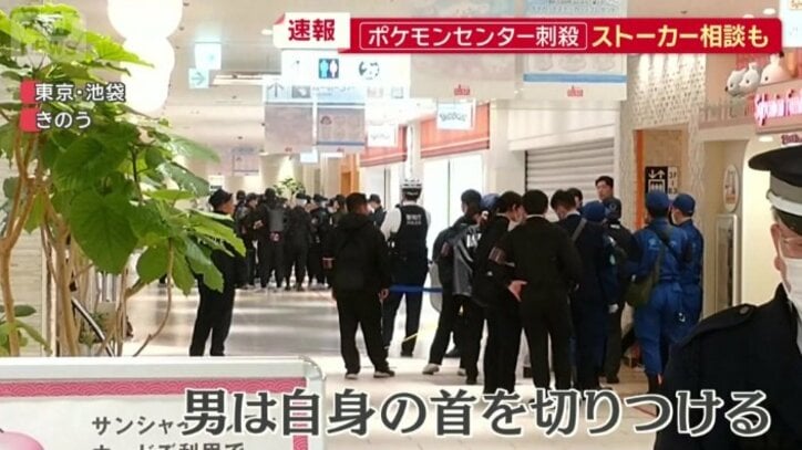 男は自身の首を刃物で切り付ける
